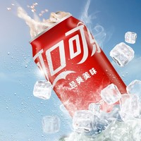 可口可乐 碳酸饮料330ml*24罐整箱含汽饮料经典矮罐雪碧柠檬味汽水