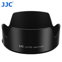 JJC 适用佳能EW-73D遮光罩RF 24-105 IS STM镜头 USM镜头90D套机