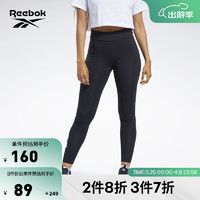 Reebok 锐步 官方2021秋冬新款女子H41357运动健身训练紧身长裤 H41357-黑色 A/M