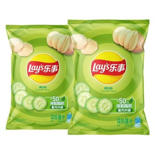 Lay's 乐事 便携装乐事薯片40g2袋开袋即食小包装休闲小食膨化食品办公室零食