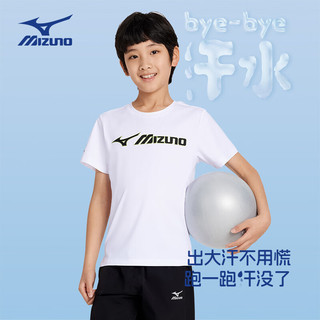美津浓（MIZUNO）儿童短袖T恤宽松男童女童2024夏季时尚上衣T   白色 120cm