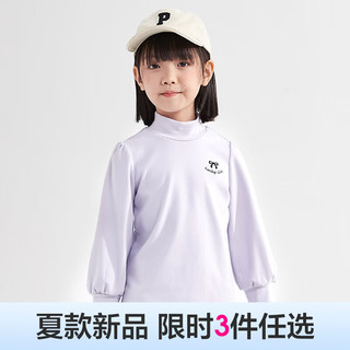 笛莎童装女童T恤2024夏时尚洋气女宝宝上衣女孩休闲圆领短袖 蝴蝶结浅紫 100