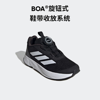 adidas DURAMO SL BOA K旋转按钮休闲运动鞋男小童阿迪达斯 黑色/白色/灰色 33码