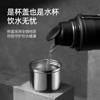 哈尔斯保温壶 户外精钢旅行壶 1000ml 碳素黑 HY-1000-16 碳素黑 1000ml