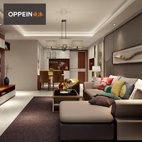 OPPEIN 欧派 整装定制预付金 全包装修新房装修效果图家具设计旧房改造
