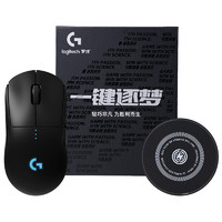 logitech 罗技 GPRO无线鼠标GPW狗屁王游戏电竞外设台式通用-