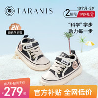 TARANIS 泰兰尼斯 211春夏季儿童学步鞋透气网鞋宝宝婴儿鞋机能鞋 白黑-单网 18-26码