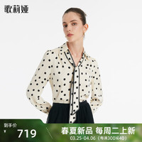 歌莉娅 GLORIA 新品  22姆米桑蚕丝波点印花衬衫  1C2L3E250 77D米底黑点印花 XXS