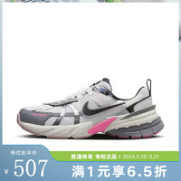 NIKE 耐克 2024春女V2K RUN运动休闲鞋运动休闲鞋 FZ5061-100 FZ5061-100 37.5