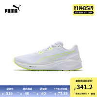 PUMA 彪马 男女同款跑步鞋 AVIATOR PROFOAM SKY 377977 白-黄色-03 40.5