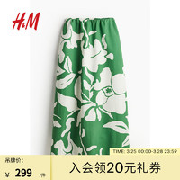 H&M女装半身裙2024夏季亚麻织高腰透气度假风A字长裙1225776 绿色/花卉 165/80A M