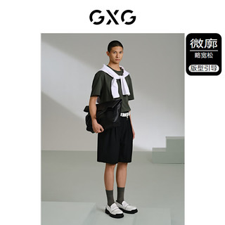 GXG男装 多色字母图案短袖T恤 24年夏季G24X442027 绿色 190/XXXL