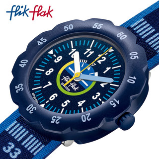 斯沃琪（Swatch）Flik Flak（飞菲）儿童瑞士手表 即刻启航ZFPSP068