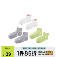 papa【pao】爬爬夏季儿童袜子男女宝宝纯色短袜3双装百搭透气休闲 绿色 袜底：16