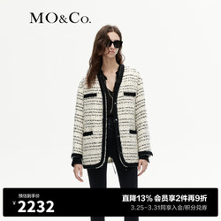 MO&Co. 摩安珂 2023冬90%鸭绒重工织宽松小香风羽绒服MBC4EIN035 黑白纹理色 S/160