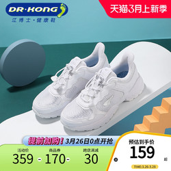 DR.KONG 江博士 Dr．Kong/江博士童鞋透气运动鞋