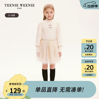 TEENIE WEENIE Kids小熊童装24春女童小高领泡泡袖长袖T恤 象牙白 110cm