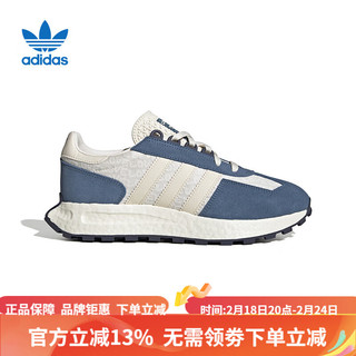 adidas 阿迪达斯 三叶草男鞋女鞋RETROPY E5老爹鞋运动休闲鞋IG2992 蓝色|IG2992 40.5