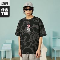 Semir 森马 短袖T恤男不规则印花夏季情侣款2022宽松针织上衣潮流ins