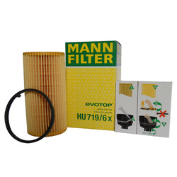 MANN FILTER 曼牌滤清器 HU719/6X机油滤芯适用奥迪大众帕萨特尚酷奥迪TTA3A4