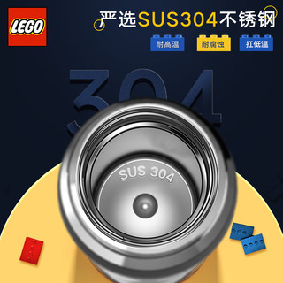 LEGO 乐高