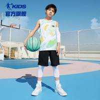 乔丹(QIAODAN)童装2024夏款轻薄男中小吸湿快干篮球套装- 蓝绿满印/黑色 160CM
