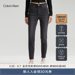 卡尔文·克莱恩 Calvin Klein Jeans24春季女士休闲高腰合体紧身做旧水洗牛仔裤J223369 1BY-牛仔深灰 27