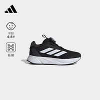 adidas DURAMO SL BOA K旋转按钮休闲运动鞋男小童阿迪达斯 黑色/白色/灰色 28.5码