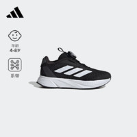 adidas DURAMO SL BOA K旋转按钮休闲运动鞋男小童阿迪达斯 黑色/白色/灰色 38码