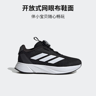 adidas DURAMO SL BOA K旋转按钮休闲运动鞋男小童阿迪达斯 黑色/白色/灰色 38码