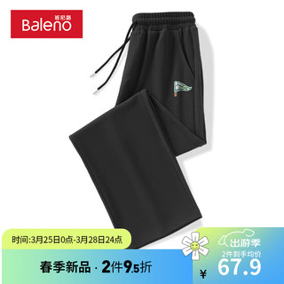 Baleno 班尼路 男士休闲裤