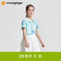 moodytiger 女童网球连衣裙2023夏防晒儿童polo短袖 幻境蓝 150cm