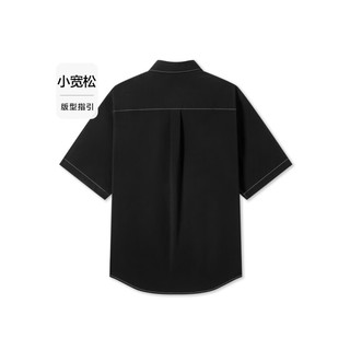 森马（Semir）短袖衬衫男2024夏季通勤易打理上衣潮流工装风 黑色90001 180/96A/XL