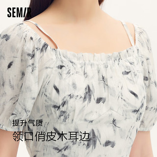 森马（Semir）连衣裙女水墨风满印修身2024夏国风肌理中长裙 黑白色调00391 180/100A/XXXL