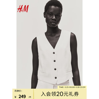 H&M女装马夹2024春季精裁V领修身时尚西装风纽扣马甲1225537 白色 170/104A 46