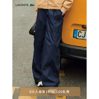 LACOSTE法国鳄鱼女士24年长裤HF1180 166/藏青色 38 /165