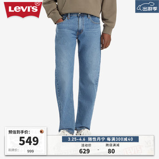 Levi's 李维斯 24春季冰酷系列男士502牛仔裤修饰腿型休闲百搭 中蓝色 38 34