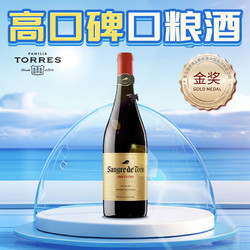 TORRES 桃乐丝 公牛血 金标 加泰罗尼亚干型红葡萄酒 750ml