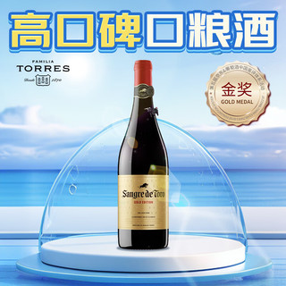 TORRES 桃乐丝 公牛血 金标 加泰罗尼亚干型红葡萄酒 750ml