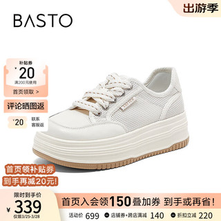 百思图（BASTO）24夏商场网面透气厚底小白鞋运动板鞋女休闲鞋VWJ08BM4 米白 39