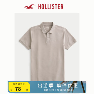 HOLLISTER24春夏徽标刺绣纯色质感POLO衫短袖男 347460-1 棕色 S (175/92A)