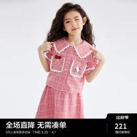 Mini Peace MiniPeace太平鸟童装女童夏季套装2023新款格子裙 红格纹 120cm