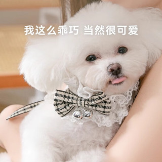 嬉皮狗（hipidog）狗狗项圈狗围脖项链装饰领结铃铛蕾丝比熊泰迪项圈新年宠物口水巾 蒂安绿格子 S-适合体重约5斤内