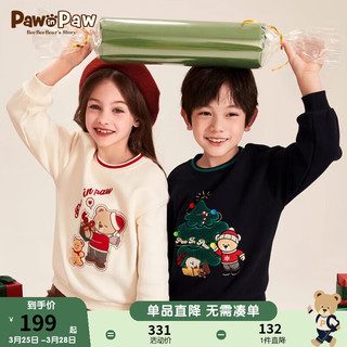 Paw in Paw PawinPaw卡通小熊童装男女童圆领加绒卫衣纯棉 59/藏青色 140