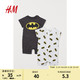 H&M 婴儿装男女宝宝家居服2套短袖短裤连体衣0673661 深灰色/蝙蝠侠 52/40