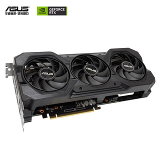 华硕（ASUS）ATS GeForce RTX4060-O8G-V2-GAMING 巨齿鲨系列 电竞游戏显卡