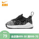 NIKE 耐克 童鞋幼童轻便高帮篮球鞋 BQ5596-002 22