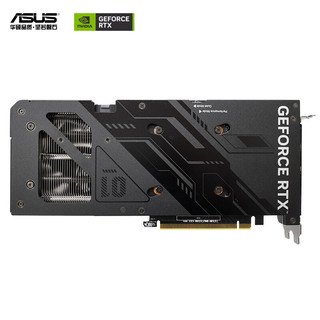 华硕（ASUS）ATS GeForce RTX4060-O8G-V2-GAMING 巨齿鲨系列 电竞游戏显卡