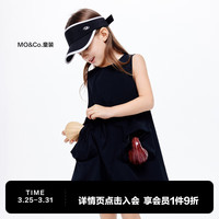 little MO&Co.速干 little moco童装24夏装女童无袖花苞连衣裙KBD2DRS005 黑色 110/52
