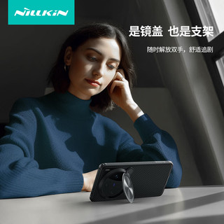 NILLKIN 耐尔金 手机壳/保护套